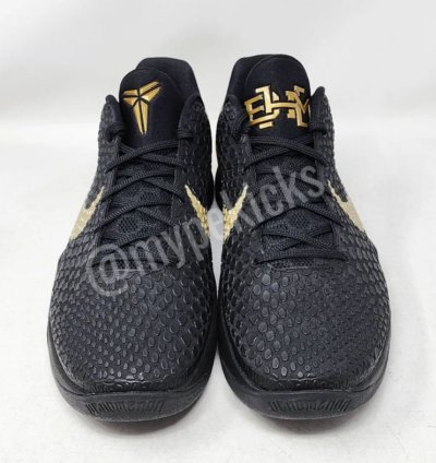 Nike Kobe 6 BHM Black Gold - 429659-011
