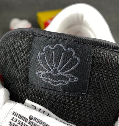 Nike SB Dunk Low Frame Skate Habibi