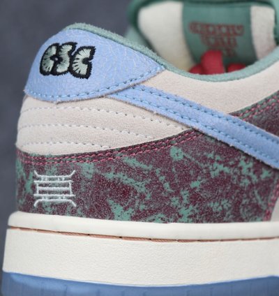Nike SB Dunk Low Crenshaw Skate Club