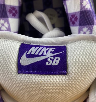 Nike SB Dunk Low Concepts Purple Lobster