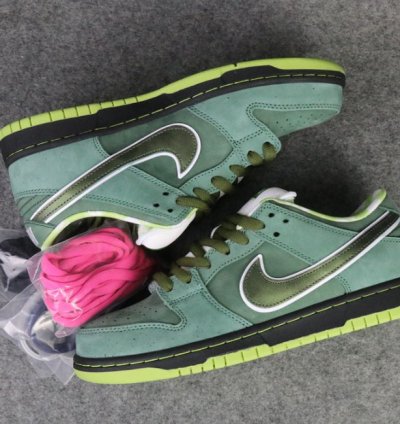 Nike SB Dunk Low Concepts Green Lobster