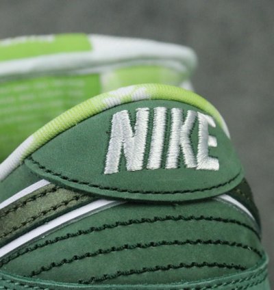 Nike SB Dunk Low Concepts Green Lobster
