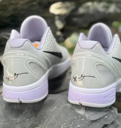 Nike Kobe 6 Protro ' Sail '