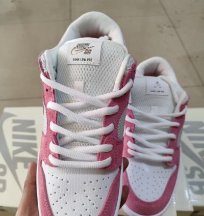 Nike SB Dunk Low April Skateboards Pink