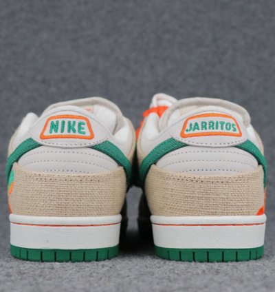 Nike SB Dunk Low Jarritos