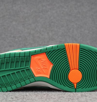 Nike SB Dunk Low Jarritos