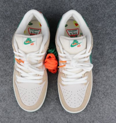 Nike SB Dunk Low Jarritos