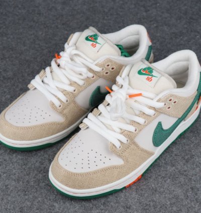 Nike SB Dunk Low Jarritos