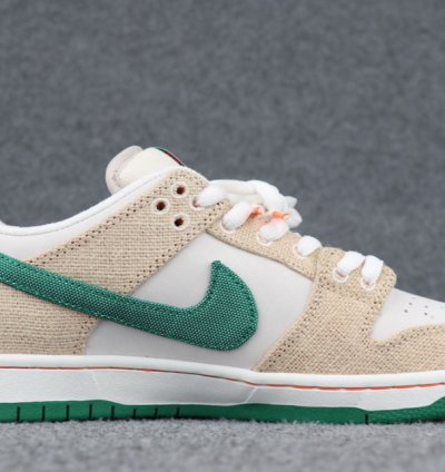 Nike SB Dunk Low Jarritos