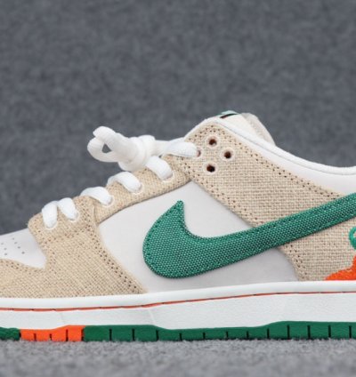 Nike SB Dunk Low Jarritos
