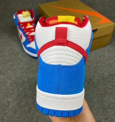 Nike SB Dunk High Doraemon