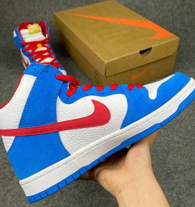 Nike SB Dunk High Doraemon