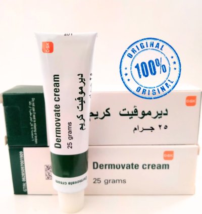 Clobetasol Propionate Dermovate 25gr Cream