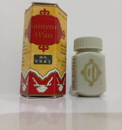 Samyun Wan Chinese Herbal Capsule 100% Original Guarante 1 BOX