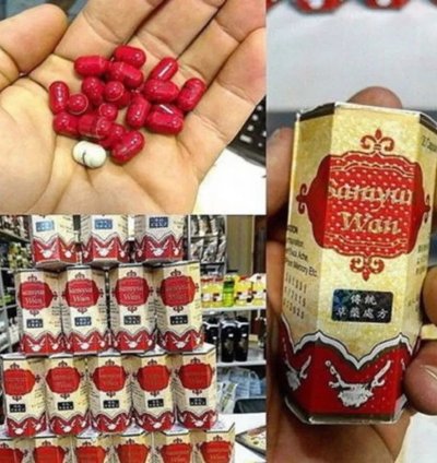 Samyun Wan Chinese Herbal Capsule 100% Original Guarante 3 BOX