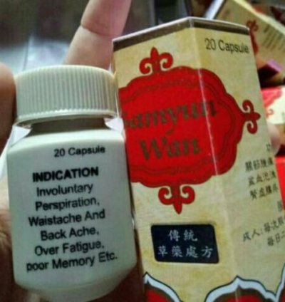Samyun Wan Chinese Herbal Capsule 100% Original Guarante 30 BOX express
