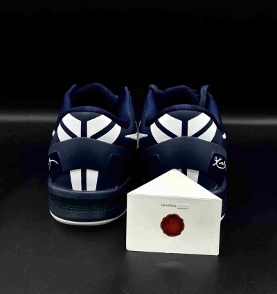 Nike Kobe 8 Protro 'College Navy' HF9550-400