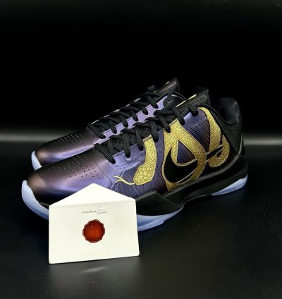 Nike Kobe 5 Protro Year of the Mamba Eggplant IB4481-500