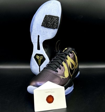 Nike Kobe 5 Protro Year of the Mamba Eggplant IB4481-500