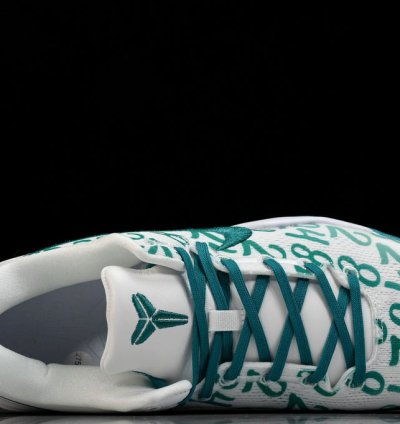 Kobe 8 Protro Radiant Emerald
