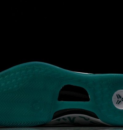 Kobe 8 Protro Radiant Emerald