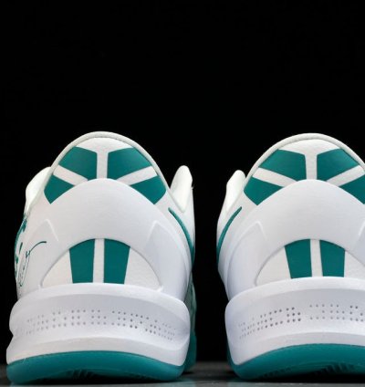 Kobe 8 Protro Radiant Emerald