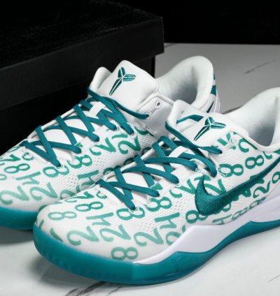 Kobe 8 Protro Radiant Emerald