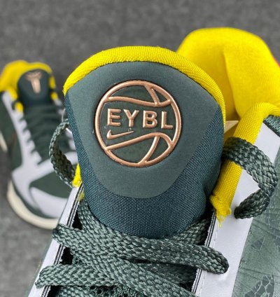 Nike Kobe 5 Protro EYBL Girls