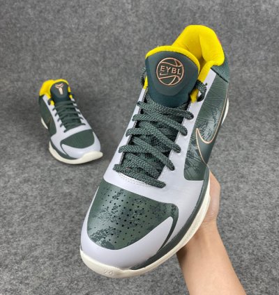Nike Kobe 5 Protro EYBL Girls