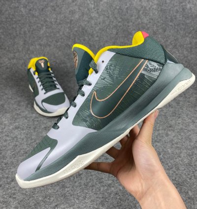Nike Kobe 5 Protro EYBL Girls