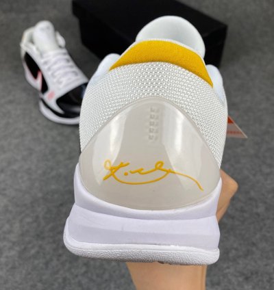 Nike Kobe 5 Protro Bruce Lee Alternate
