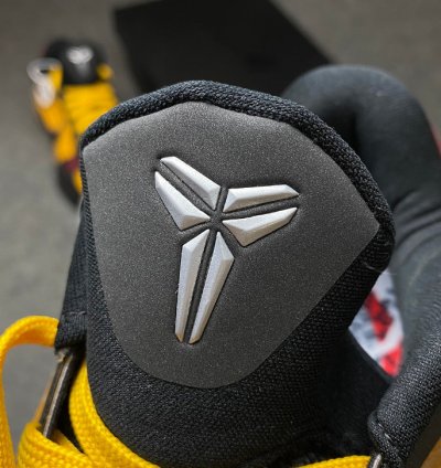 Nike Kobe 5 Protro Bruce Lee
