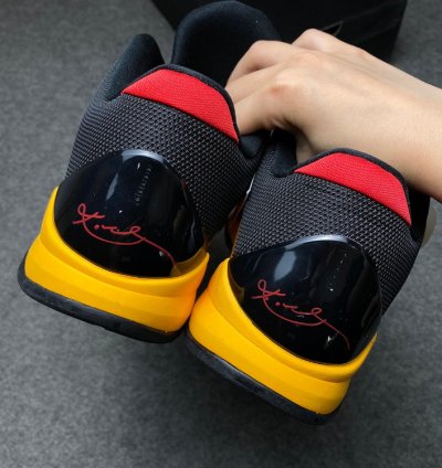 Nike Kobe 5 Protro Bruce Lee