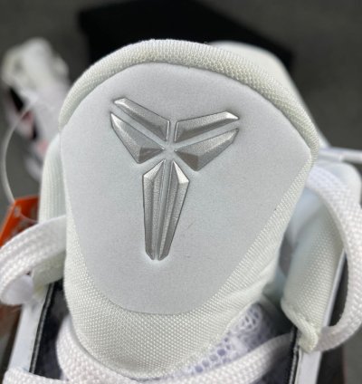Nike Kobe 5 Protro Bruce Lee Alternate