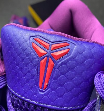 Nike Kobe 4 Prelud
