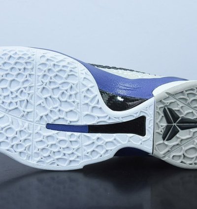Nike Kobe 6 Concord 429659-100