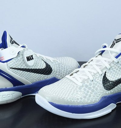 Nike Kobe 6 Concord 429659-100