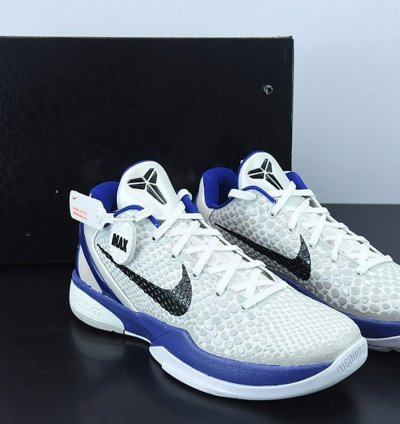 Nike Kobe 6 Concord 429659-100