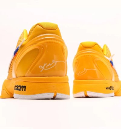 Nike Kobe 6 OFF-WHITE Yellow