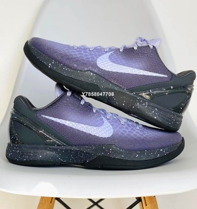 Kobe 6 Protro ' Eybl ' Black Lavender