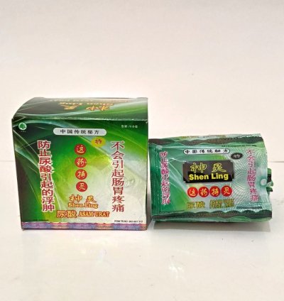 Shen Ling Capsules – Chinese Herbal Relief for Gout, Back & Joint Pain