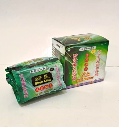 Shen Ling Capsules – Chinese Herbal Relief for Gout, Back & Joint Pain