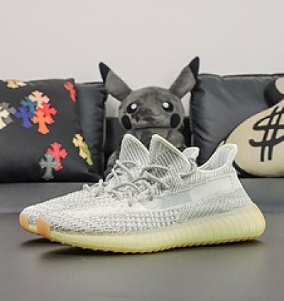ADIDAS YEEZY BOOST 350 V2 YESHAYA