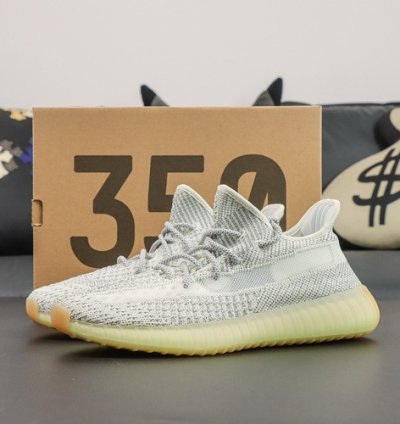 ADIDAS YEEZY BOOST 350 V2 YESHAYA
