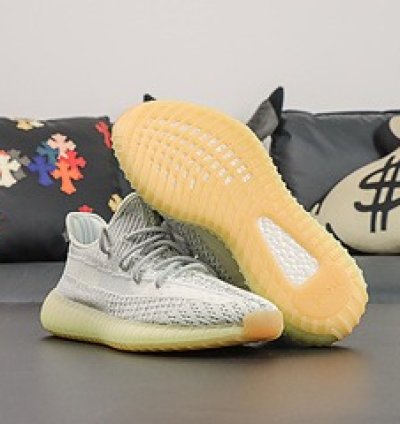 ADIDAS YEEZY BOOST 350 V2 YESHAYAS