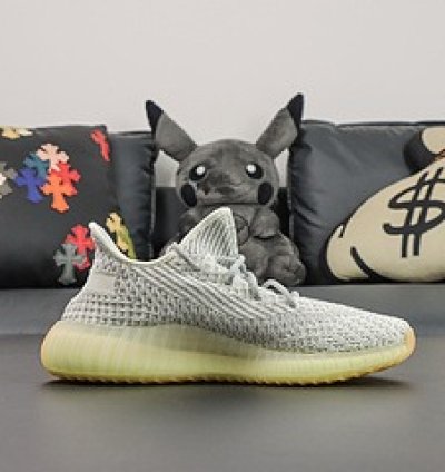 ADIDAS YEEZY BOOST 350 V2 YESHAYAS