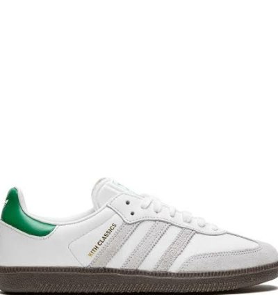adidas KITH Samba OG Classics Program - FX5398