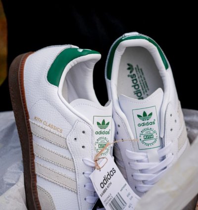 adidas KITH Samba OG Classics Program - FX5398