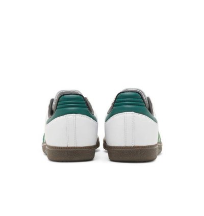 adidas Samba ADV White College Green - GY6940