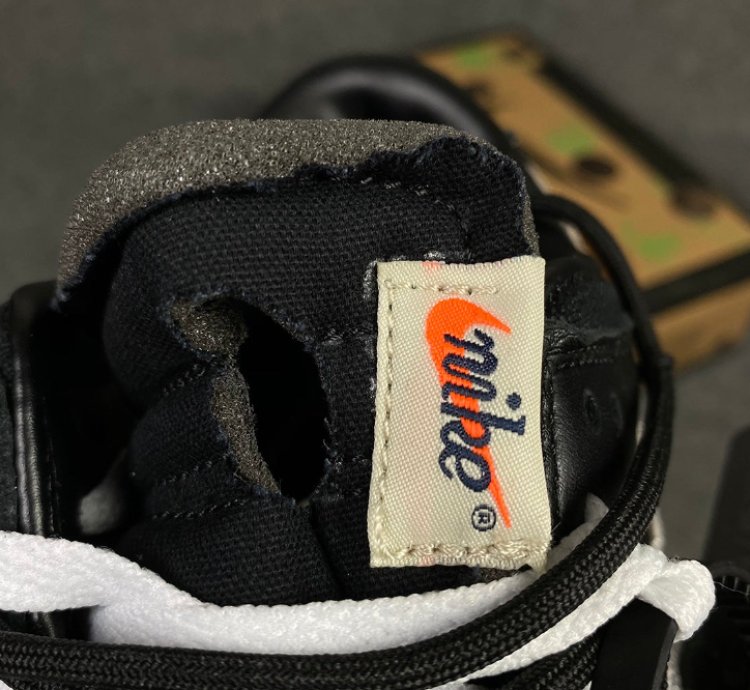 Nike Dunk Low Off-White Lot 50